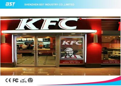 China P5mm Transparent LED Screen Display , Flexible glass led screen diffrerent shape for sale