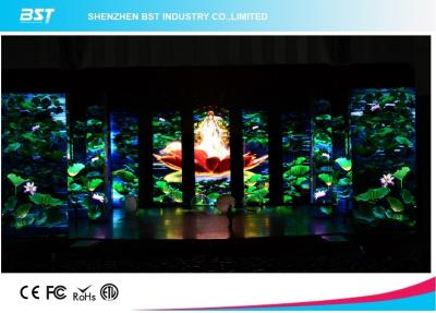 China AC 110/220V Indoor Full Color LED Display , Indoor Advertising LED Display Screen for sale