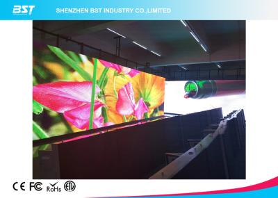 China 1000 Nissen-Helligkeit Innen-Super Clear-Papier-dünne Videowand des LED-Schaukasten-2K zu verkaufen