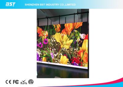 China IP43 Indoor P5 SMD2121 Advertising LED Video wall Screen Slim Cabinet (>1200nits ) for sale