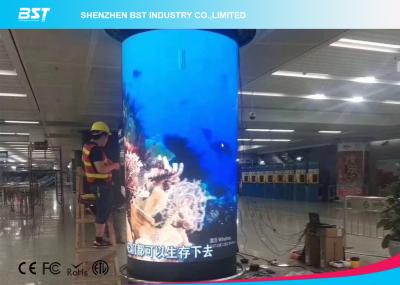 中国 360度の屈曲LEDのビデオ壁、防水適用範囲が広いLEDのパネル1920Hz 販売のため