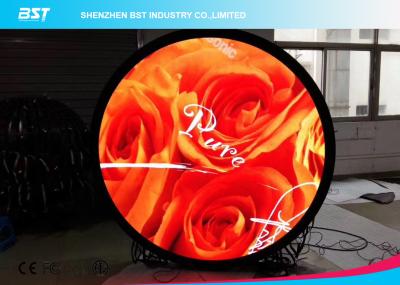 China Pantalla LED flexible redonda de 1500 liendres para el sitio del centro comercial/del concierto en venta