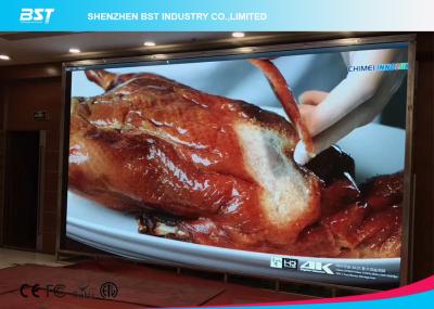 China Full Color Digital Advertising Display Boards , Horizontal Hd LED Display for sale