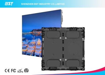 China Excent Vivid Image Front Service LED Display For Entertainment Events Advertising for sale