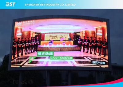 China High Resolution Front Service LED Display For Entertainment School Concert for sale