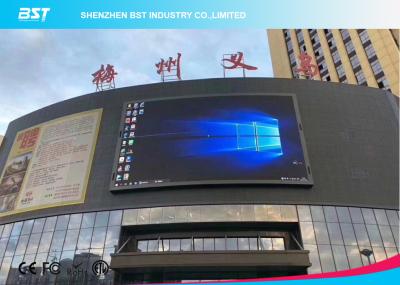China Durable Design LED Advertising Display Board / LED Digital Screen 1280X960mm for sale