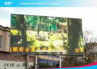 China Super Brightness Front Service LED Display For Outdoor Advertising Field for sale