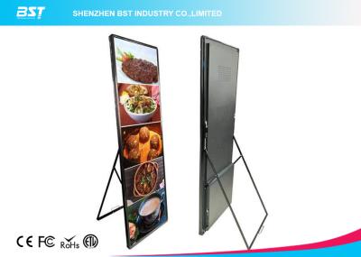 China Large Advertising Indoor Full Color LED Screen Aluminum Die Casting Frame for sale