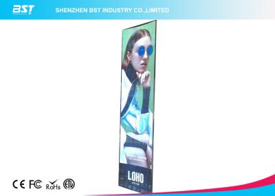 China High Intensity Indoor Full Color LED Screen For Telecommunication / Department for sale