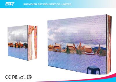 China 281 Trillion Color Outdoor Advertising LED Display With Steel / Aluminum Panel for sale