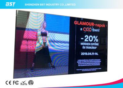 China Billboard Advertising Rental LED Display Screen Good Heat Emission Capability for sale