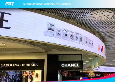 China Material de aluminio del gabinete del bisel de la pantalla LED interior estrecha de la publicidad en venta