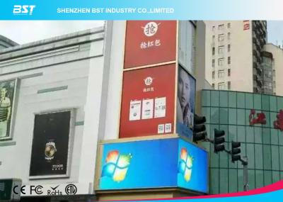 China High Brightness 4X4 Outdoor Advertising LED Display Screen 43,264 Pixels/Sqm for sale