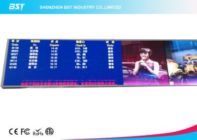 Китай Тангаж пиксела на открытом воздухе водоустойчивого знака Программабле 10мм СИД красного цвета Мовинг продается