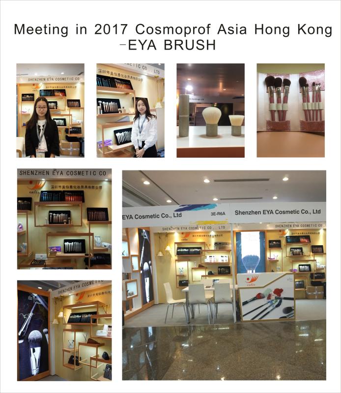 검증된 중국 공급업체 - Shenzhen EYA Cosmetic Co., Ltd.