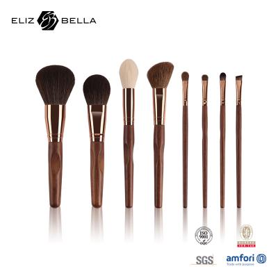 China OEM Cosmetic Makeup Brush Set 8pcs Professional Eyeshadow Brush Private Label for sale
