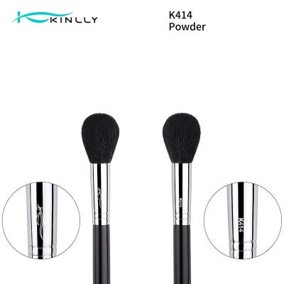 China Black Copper High Light ISO9001 Travel Makeup Brushes for sale