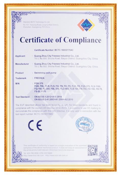CE Certification - GUANG ZHOU CITY FREESEA ELECTRICAL CO., LTD