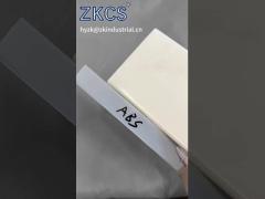 Кромка из АБС-пластика – чистая отделка, прочное сцепление | Прочная защитная окантовка