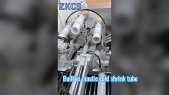 Tube rétractable à froid en mastic intégré, non solidifié et sans fuite