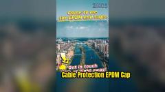 Заглушка EPDM | Промышленный уплотнитель для кабельных концов | Доступны размеры 25x60/35x75/55x82/90x100 для силовых кабелей