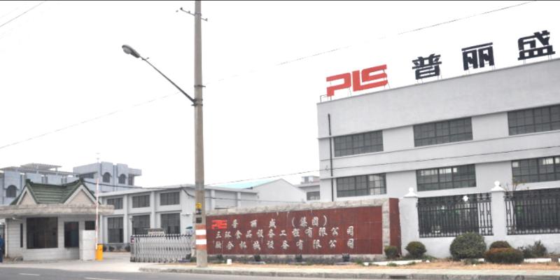 Verified China supplier - Shanghai Precise Machinery Equipment Co., Ltd