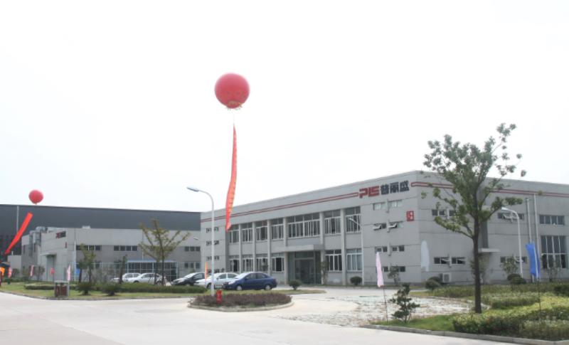 確認済みの中国サプライヤー - Shanghai Precise Machinery Equipment Co., Ltd