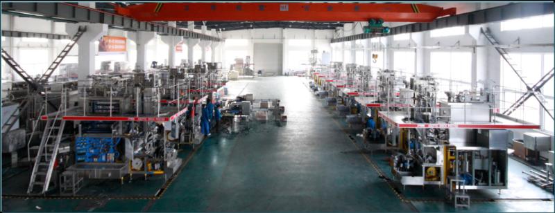 Fournisseur chinois vérifié - Shanghai Precise Machinery Equipment Co., Ltd