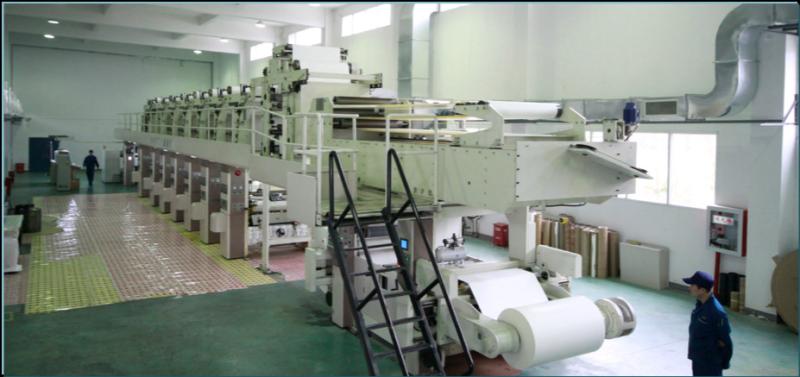 Fornecedor verificado da China - Shanghai Precise Machinery Equipment Co., Ltd