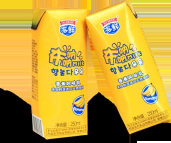 China 250ml Prisma 365 Days Shelf Life Aseptic Packaging Material, Aseptic Carton for sale