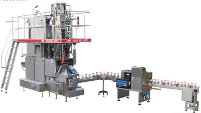 China 200ml Aseptic Carton Filling Machine 6000p/H Paper CAN Filling Machine for sale