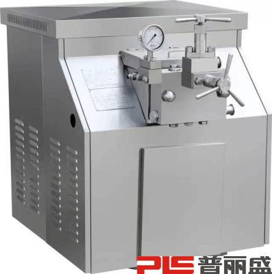 China 2000L/H 20MPa High Pressure Milk Ultrasonic Industrial Mixer Homogenizer for sale