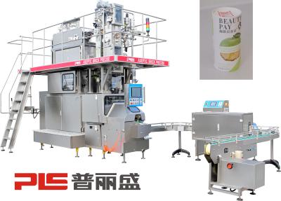 China 6000p/H 200ml Juice Aseptic Paper CAN Filling Machine Fully Automatic for sale