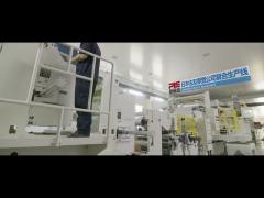 Aseptic Packaging Materials Introduction Video