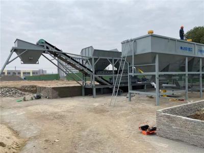 Chine Matériel d'usine de mélange automatisé 120KW de sol mobile avec la poubelle horizontale de ciment à vendre