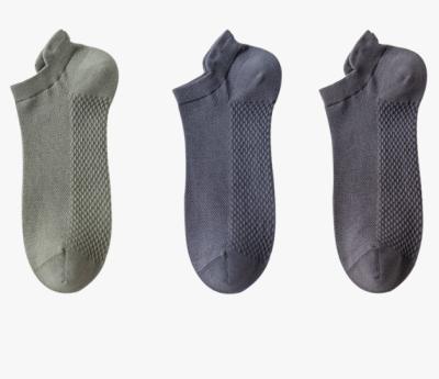 China Custom Mens Cotton Solid Ankle Short Low Cut Socks With Tab for sale