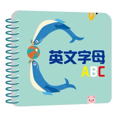 China Print Custom Paper Hardcover Children'S Books Coloring Illustration for sale