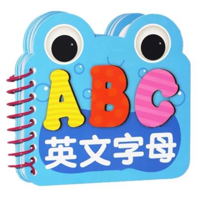 China Los libros de niños de papel azules del Hardcover modificaron la impresión para requisitos particulares del ejemplo de los niños para la educación de los niños en venta