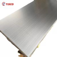 Quality 200mm Aluminium Sheet Coil Flat Aluminum Plate SGS ISO Approved for sale
