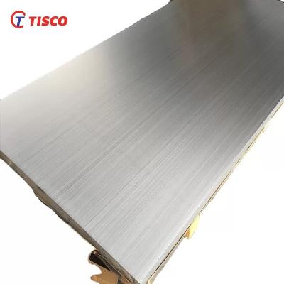 China 200 mm folha de alumínio bobina de alumínio plano placa de alumínio SGS ISO aprovado à venda