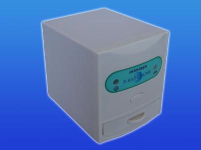 China X-ray film reader Model number: MD-100 for sale