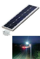 China 60W compact solar street light with PIR motion sensor, from china light manufacturer for sale