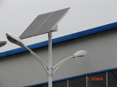 China 20W -60W Solar Street Lights | Solar Street Lamp | Solar LED Roadway Lights manufacturer for sale
