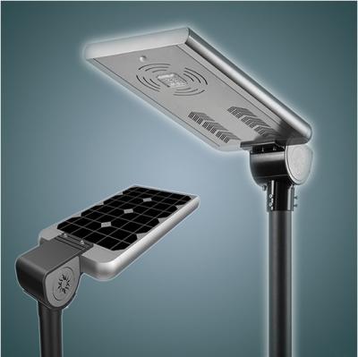 China 50w Bridgelux chips waterproof ip65 outdoor integrated solar led street light for sale