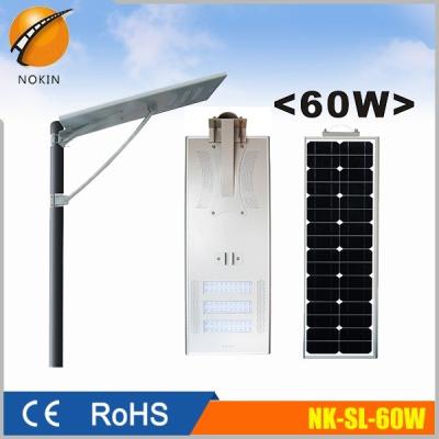 China 60W Outdoor Low Price Led 60W All In One Solar Street Light for sale