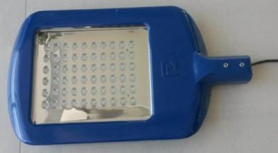 China 60W High Power LED Solar Lamp for sale