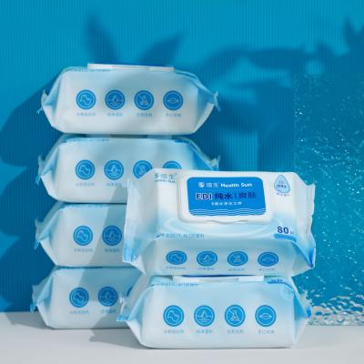 China Antibacterial Alcohol Free Pure water wipes For  Cleaning for sale
