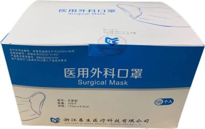 China Black Blue 3 Ply Disposable Face Mask Non Woven Mask With Ear Loop Elastic for sale