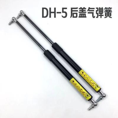 China Mola de gás de Wear Parts Steel da máquina escavadora de Daewoo DH-5 à venda