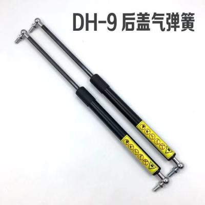 China Metal Gas Spring For Rear Cover DAEWOO DH-9 Construction Machinery Accessories for sale
